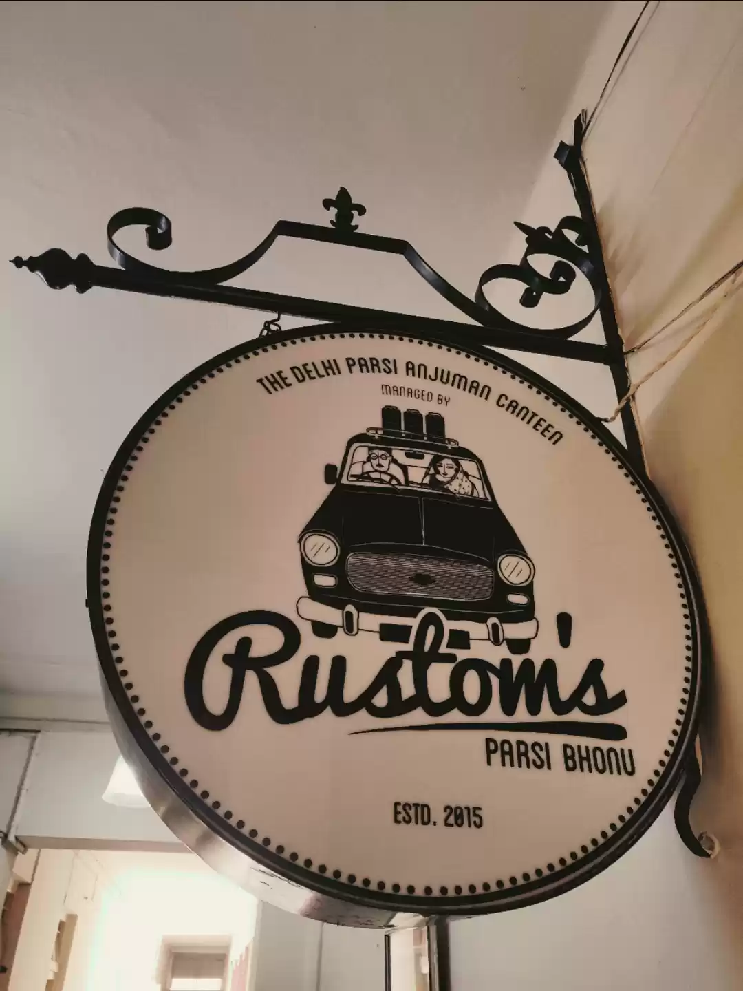 Photo of Rustom's - Let's tas