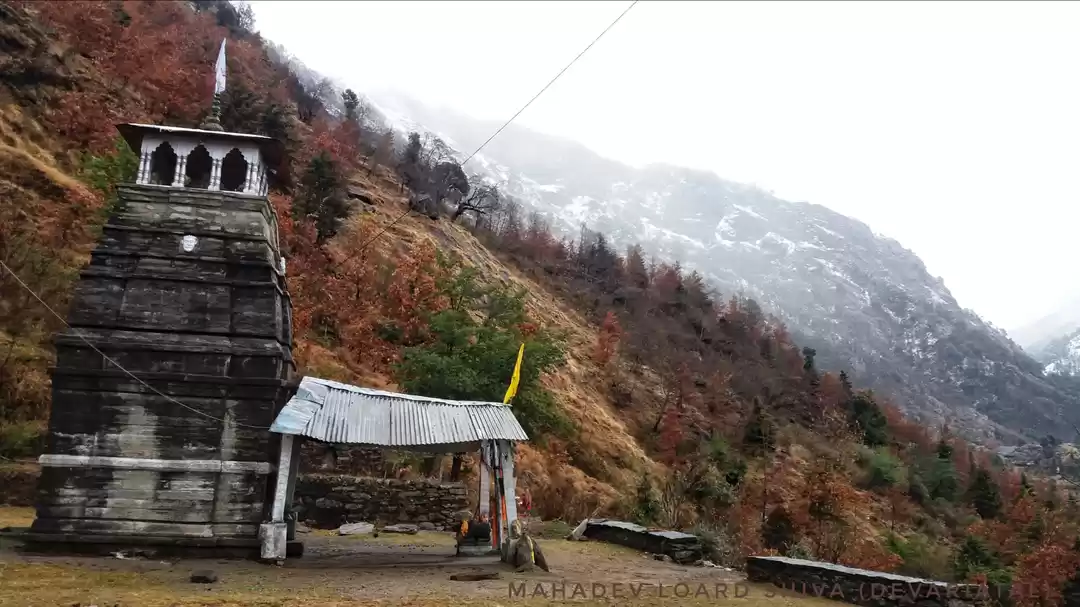 Photo of Deoriatal Trek
