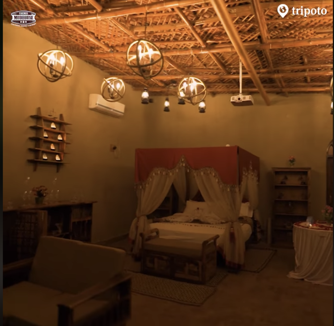 Photo of Have A Perfect Roman