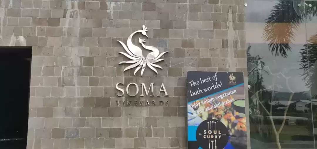 Photo of Soma Vineyards