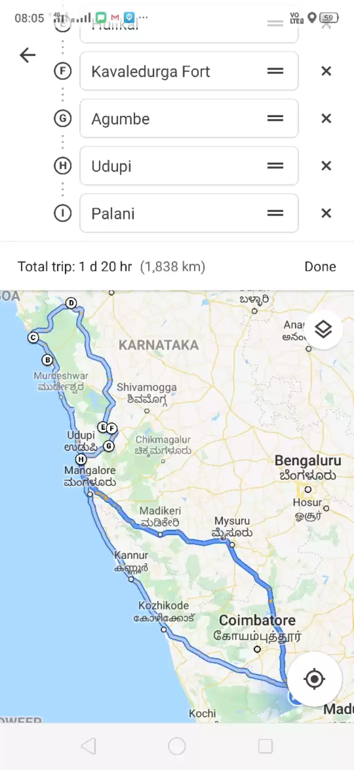 Photo of Karnataka's Coast Li