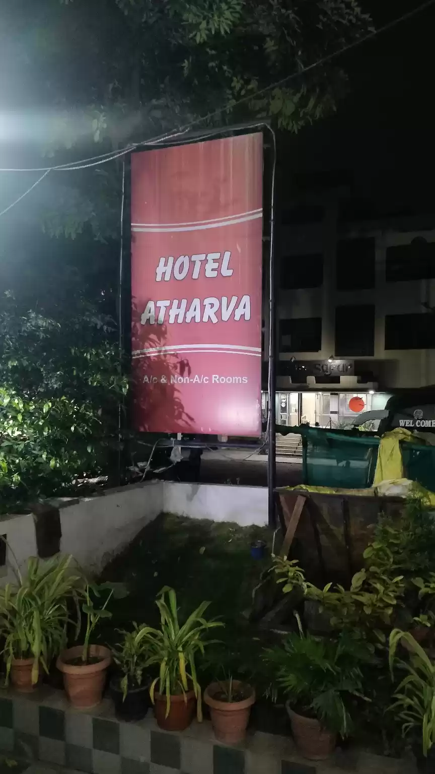 Photo of 2k19 Monsoon in Maha