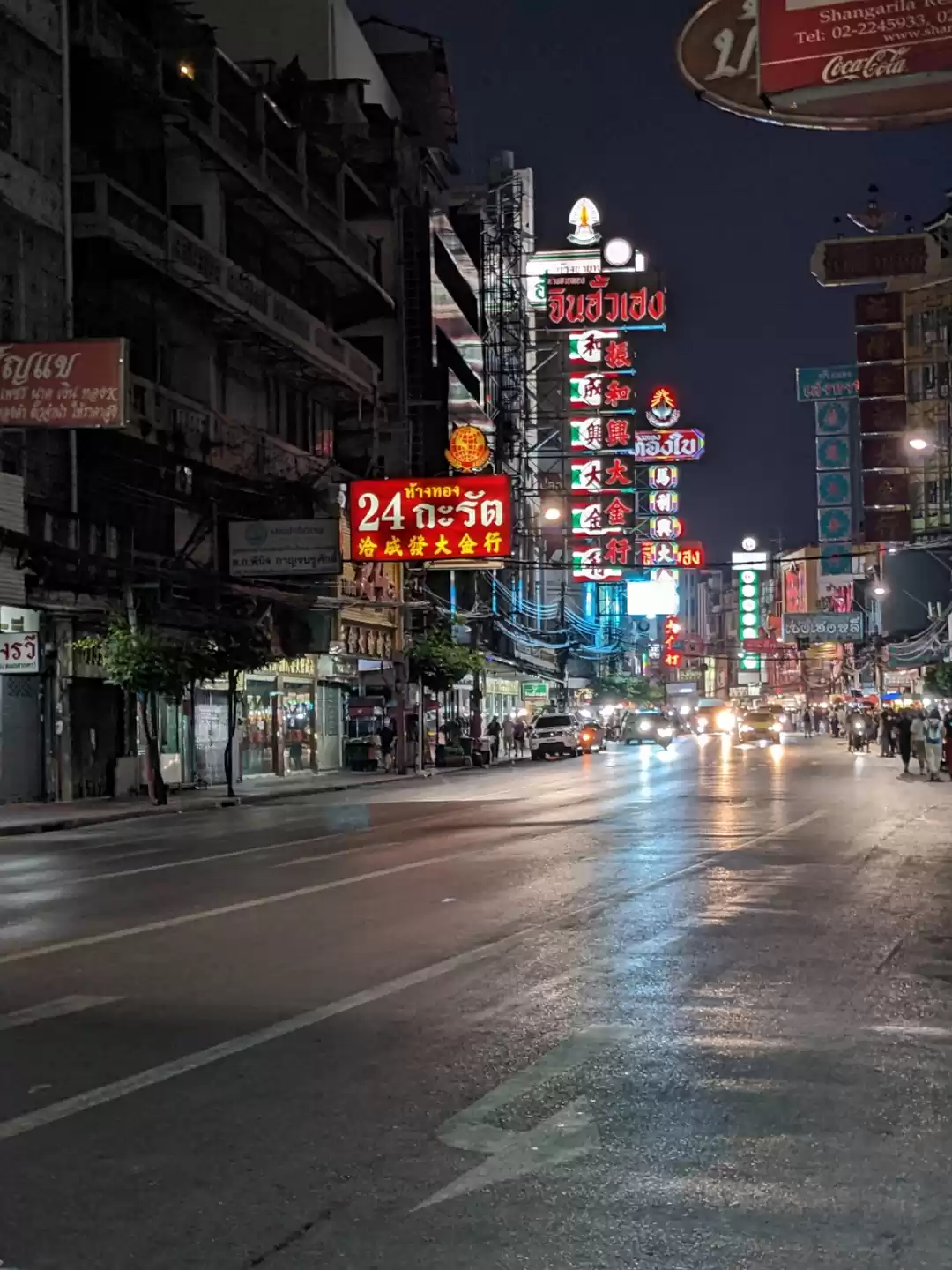 Photo of China Town at Bangko
