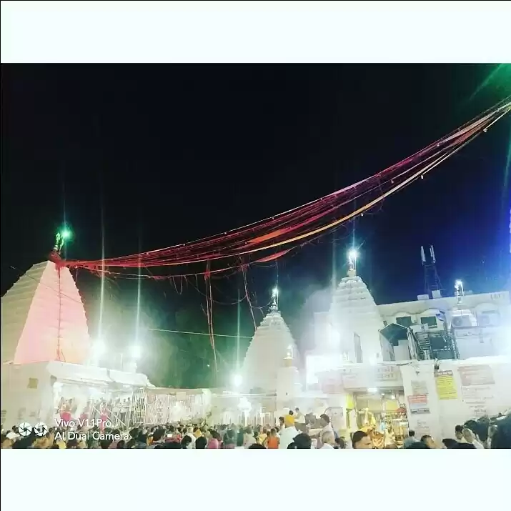 Photo of Sukun mila nhi to mi