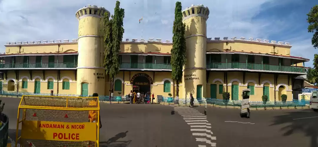Photo of Cellular jail | Geno