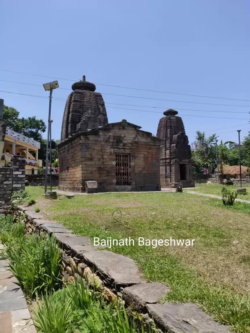 Photo of Kausani: the romanti