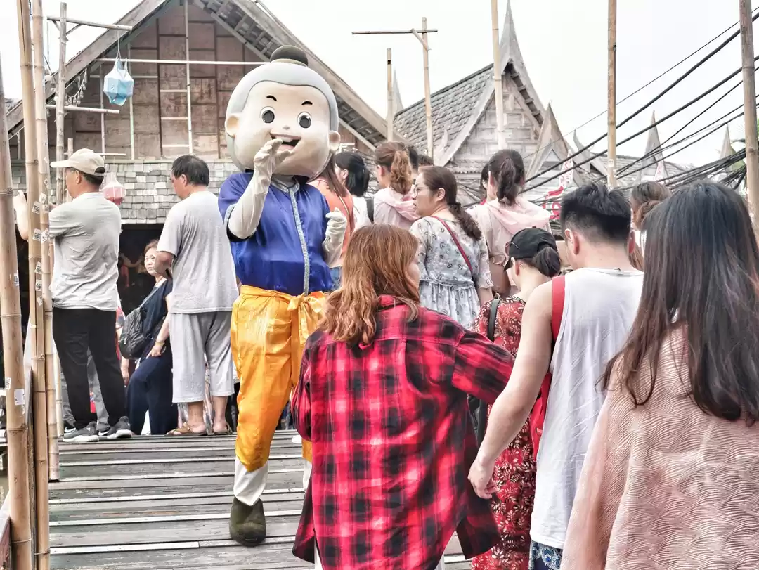 Photo of Floating market of P