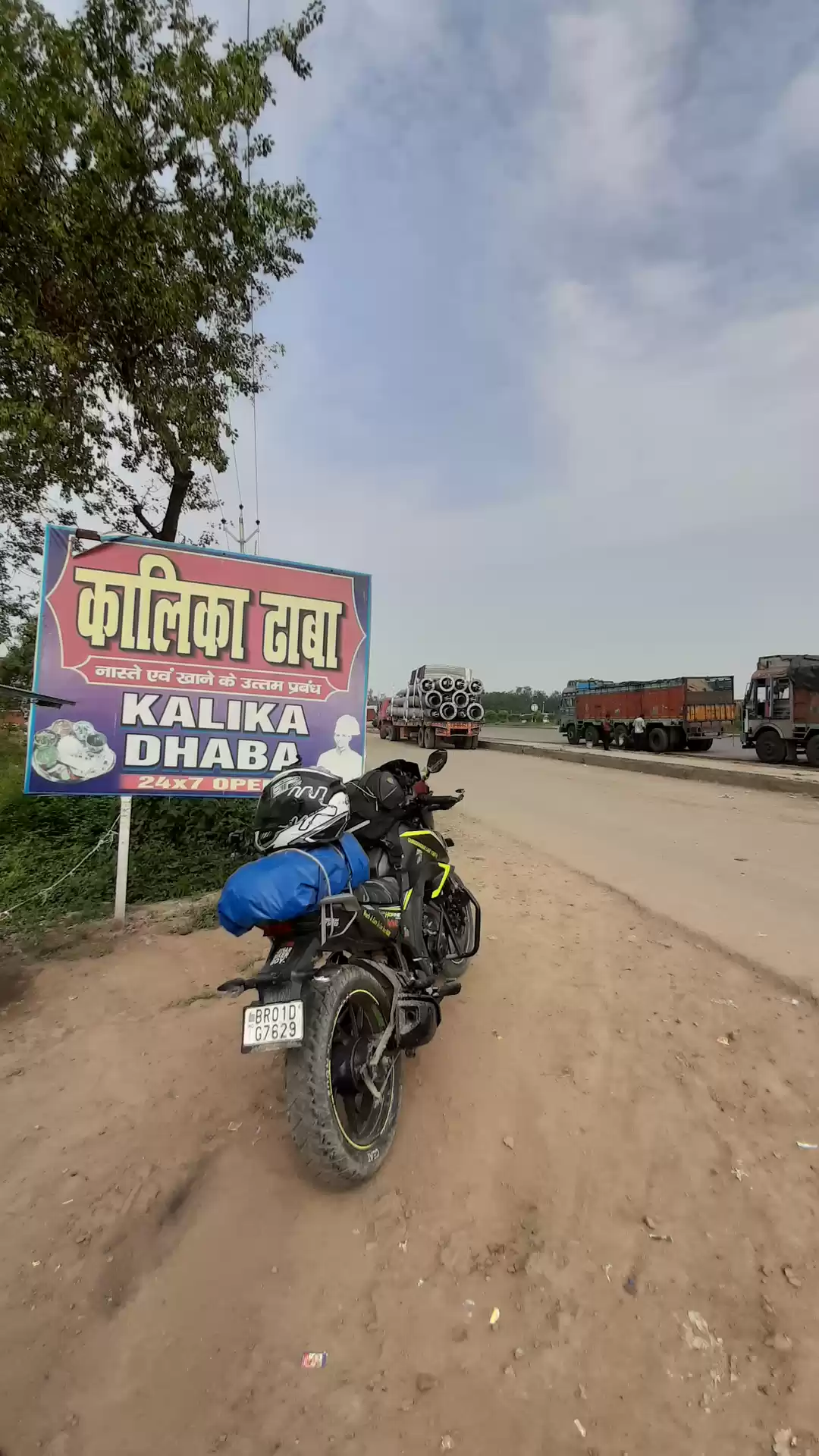 Photo of ride for "BRIDE"