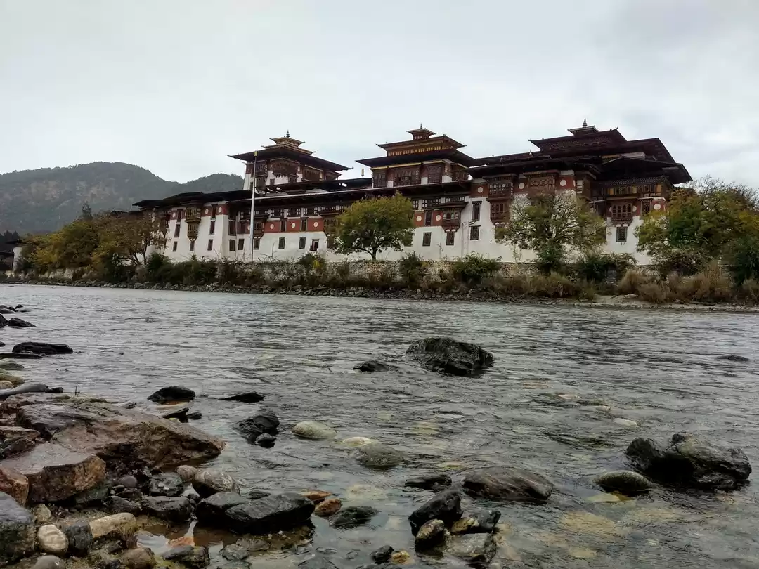 Photo of Bhutan- A land of di