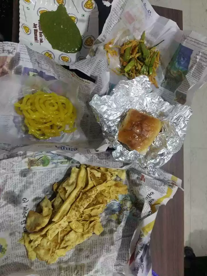 Photo of जय हाटकेश