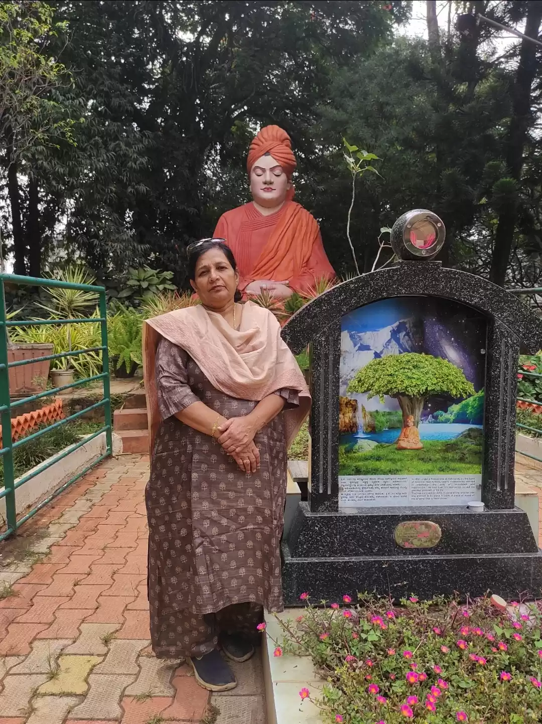 Photo of Rama krishna mutt Al