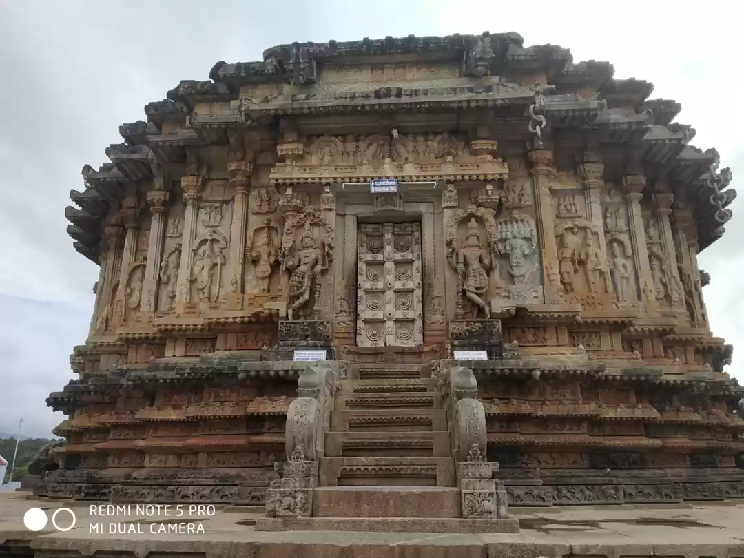 Photo of Sringeri