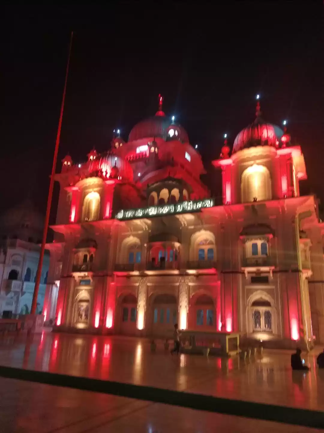 Photo of Takht Shri Harmandir