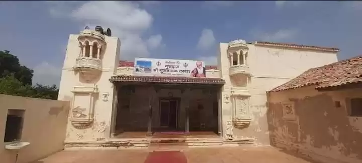 Photo of गुजरात के कच्छ में ग