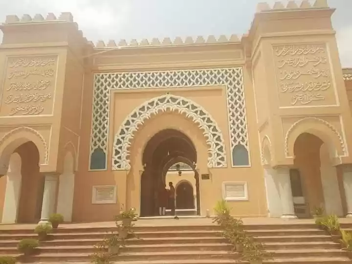 Photo of Moorish Mosque of Ka