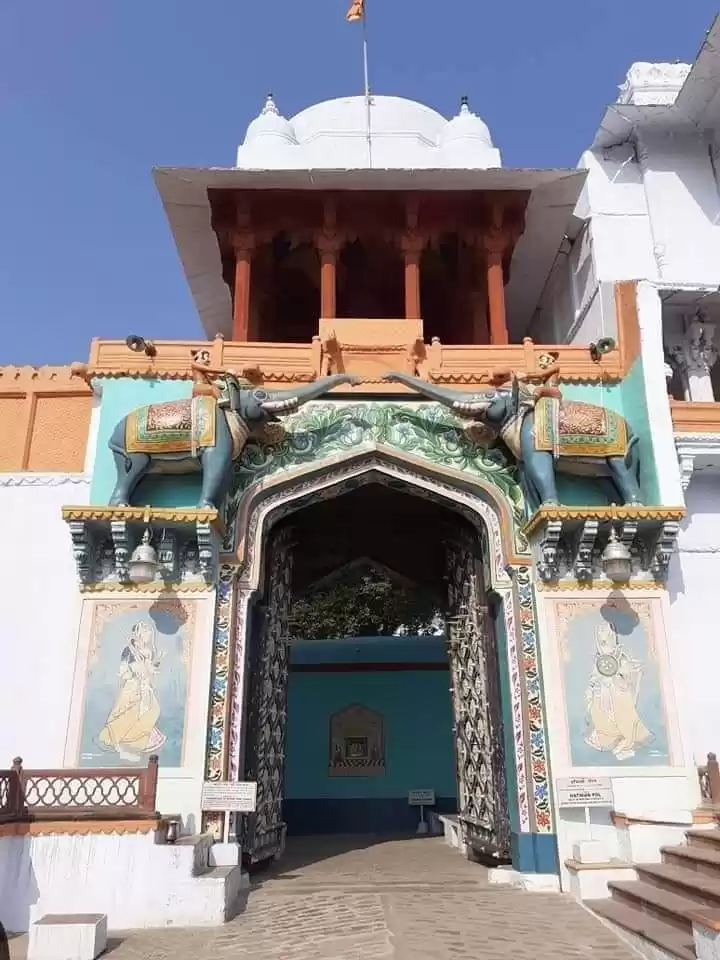 Photo of Pride of Kota - City