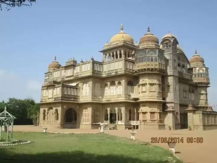 Photo of Majestic Mandvi - So