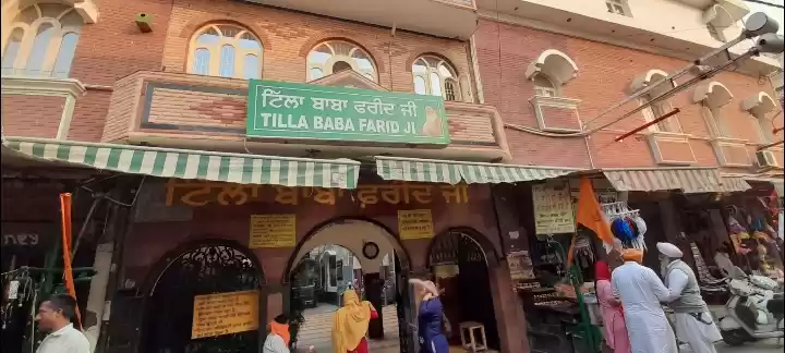 Photo of Historical place rel