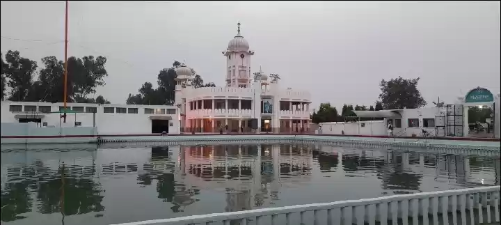 Photo of Historical Gurudwara