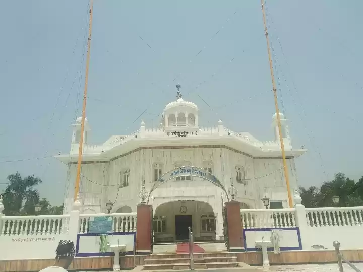 Photo of Historical Gurudwara