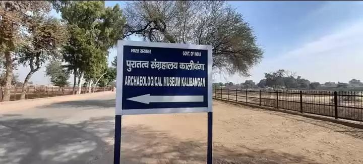 Photo of हडप्पा सभ्यता के महत