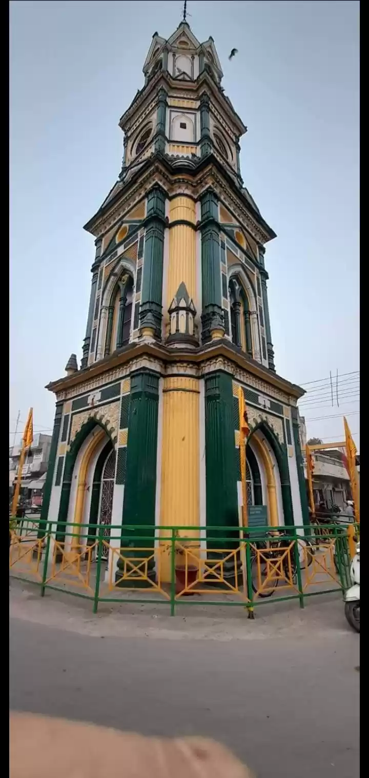 Photo of Heritage Clock Tower
