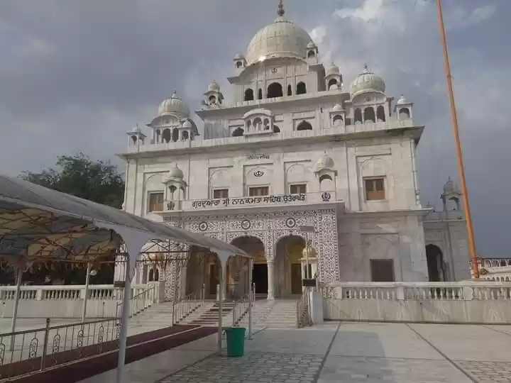 Photo of Historical Gurudwara