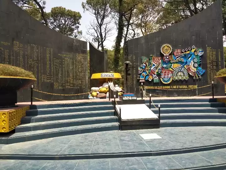 Photo of War Memorial - Tribu