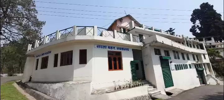 Photo of Historical Sarla Beh