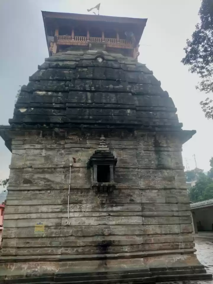 Photo of Baghnath Temple Bage