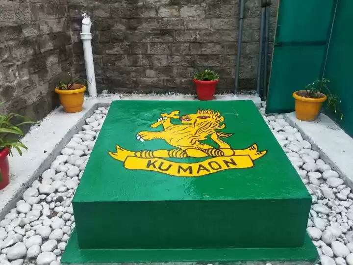 Photo of Symbol of Kumaon Reg