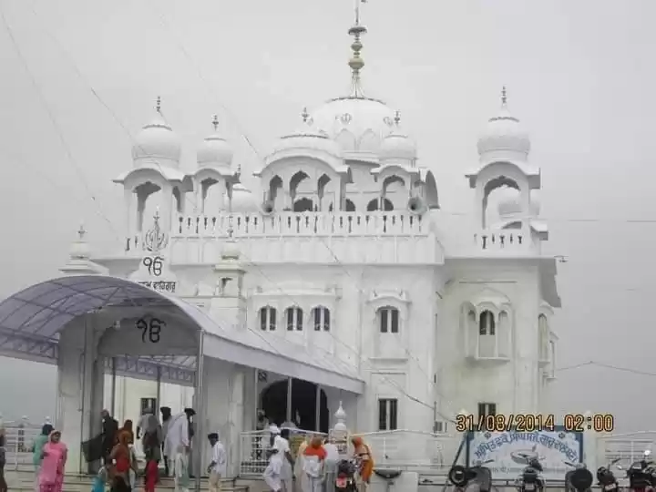Photo of Historical Gurudwara
