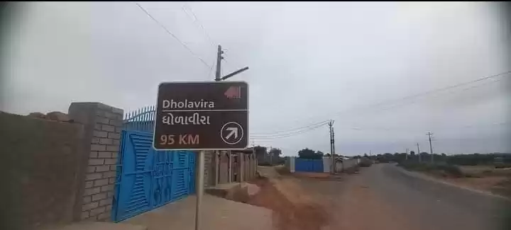 Photo of Road Leading Towards