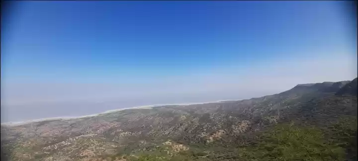 Photo of View As Seen From Ka