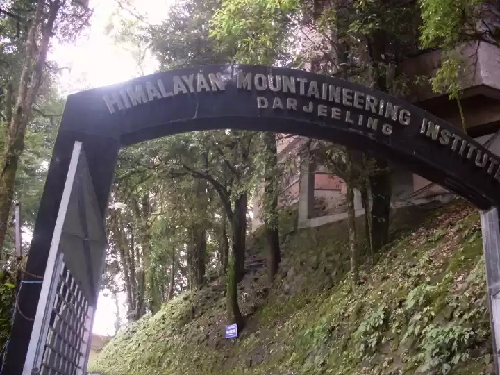 Photo of Entry Gate of Himala