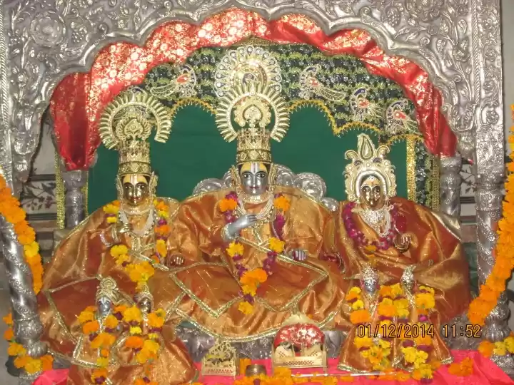 Photo of Ratneshwar Ram Mandi