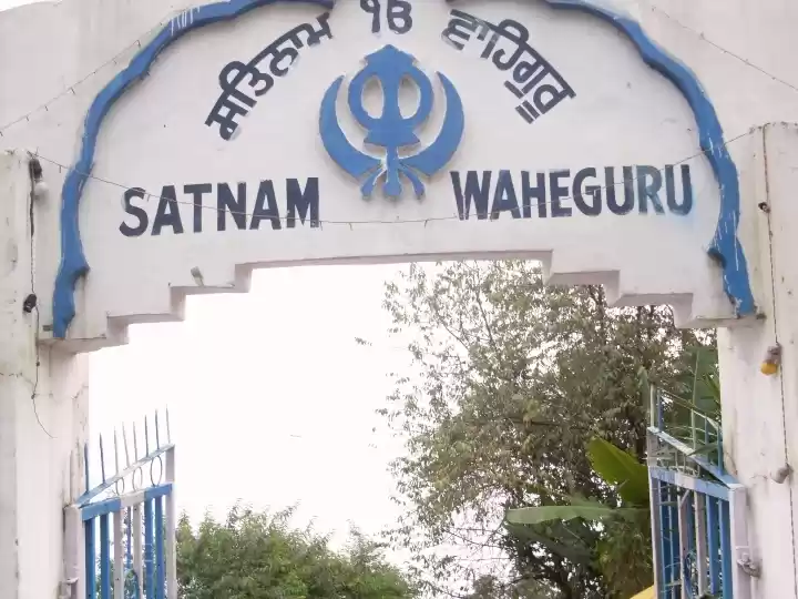 Photo of गंगटोक में गुरुद्वार