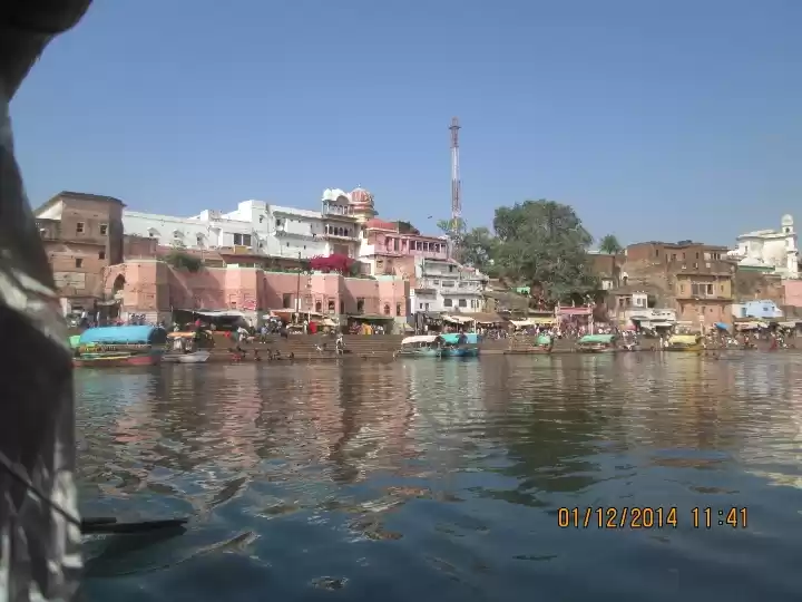 Photo of Chitrakoot Dham Dars