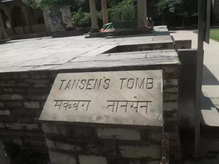 Photo of Tansen Maqbra Gwalio