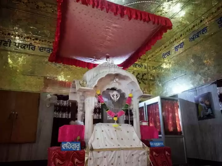 Photo of Gurudwara Thada Sahi