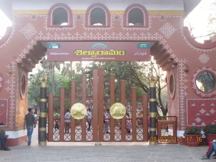 Photo of Shilapgram of Hydera