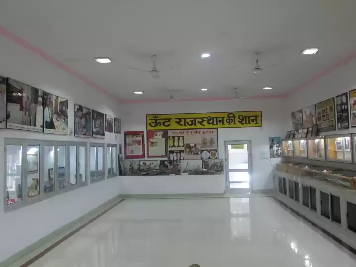 Photo of Camel Museum Bikaner