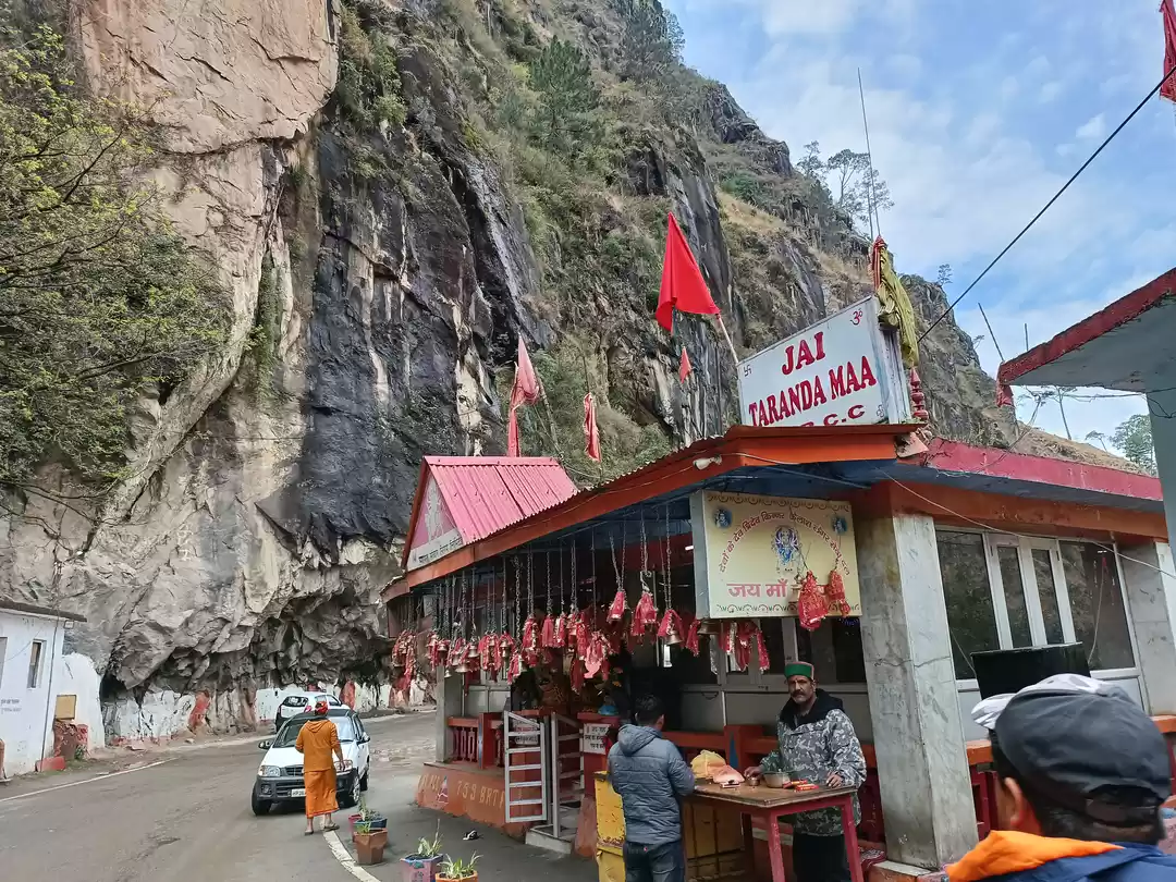 Photo of राक टनल गेटवे आफ किन