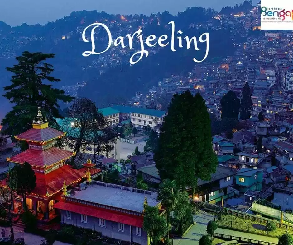 Photo of पश्चिम बंगाल का खूबस