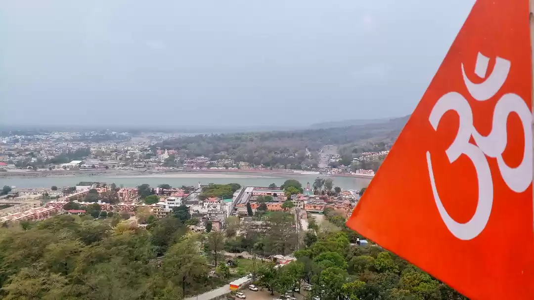 Photo of Rishikesh project 