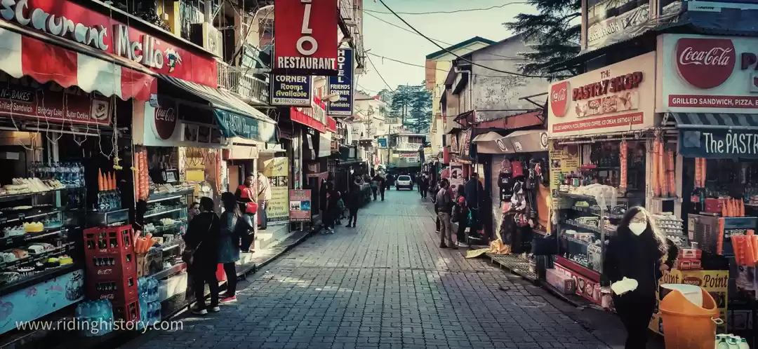 Photo of Chaugan Maidan In Ch