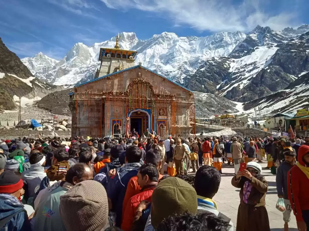 Photo of Solo Trip to the 1st