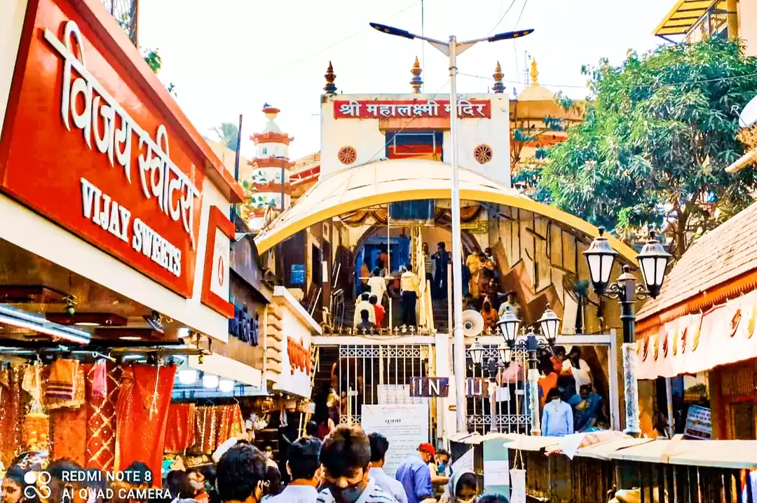 Photo of मुंबई में कम फुर्सत