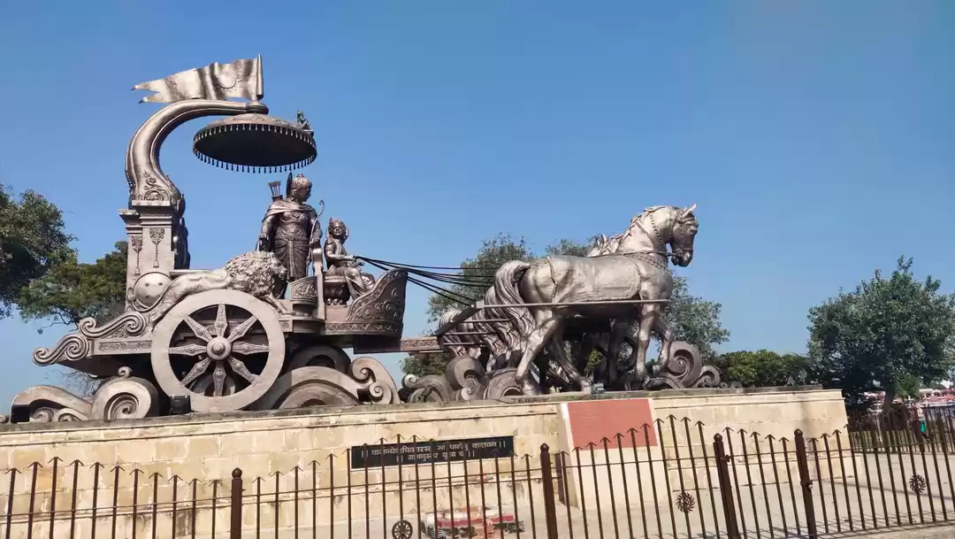 Photo of kurukshetra The land