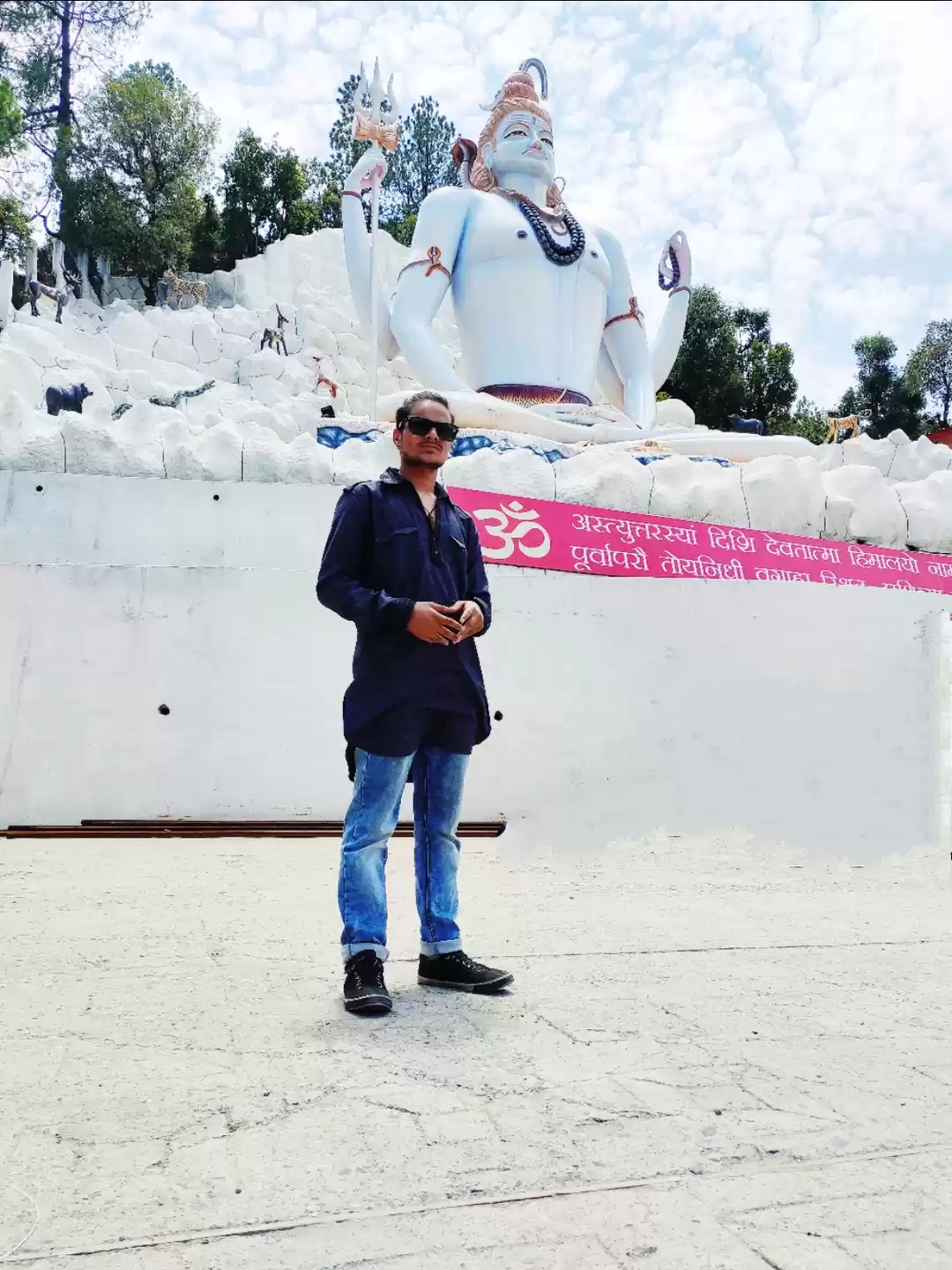 Photo of Pankaj Gururani